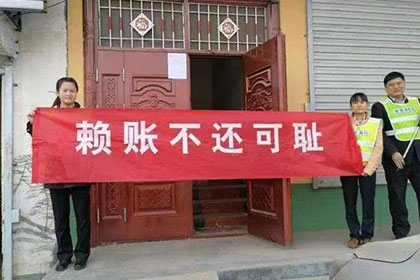 黄陂追钱公司